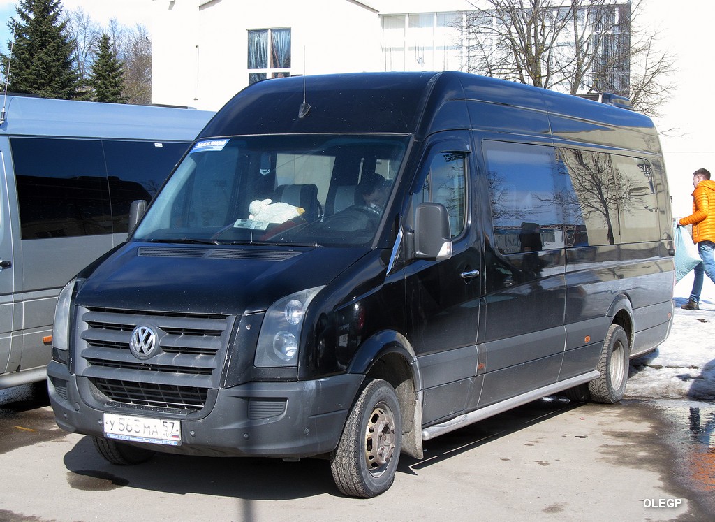 Смоленская область, Классикбус-90620 (Volkswagen Crafter) № У 565 МА 57