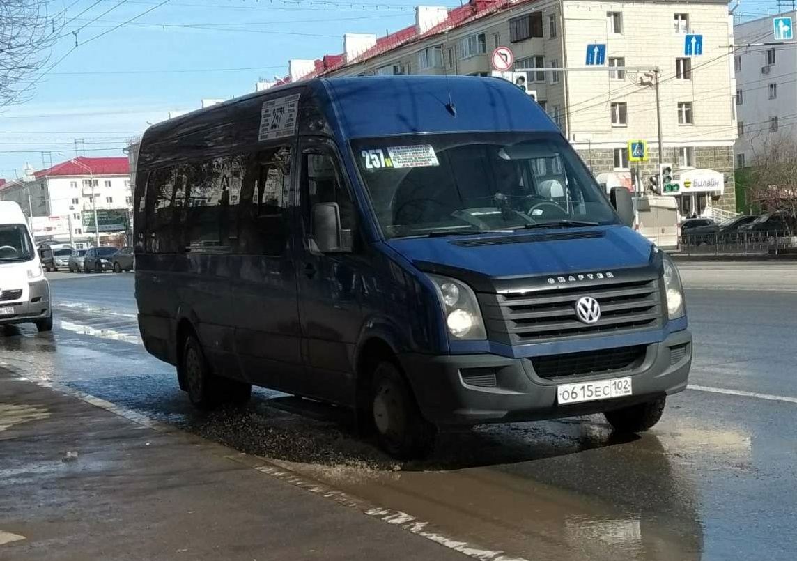 Башкортостан, Луидор-22370C (Volkswagen Crafter) № 3