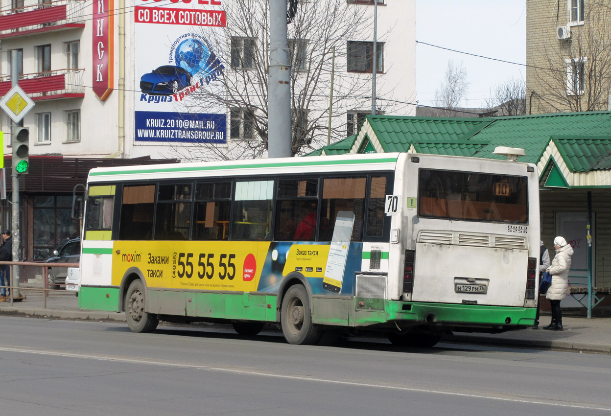 Ярославская область, ЛиАЗ-5256.53 № 70