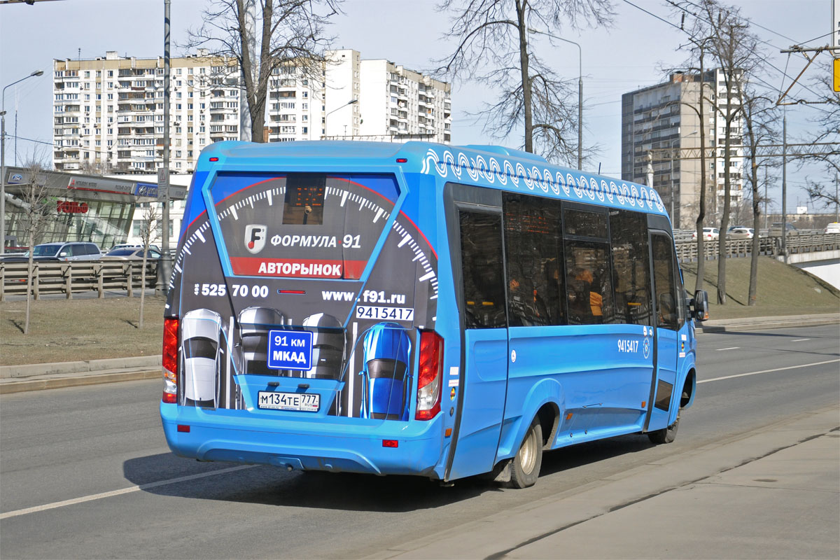 Москва, Нижегородец-VSN700 (IVECO) № 9415417