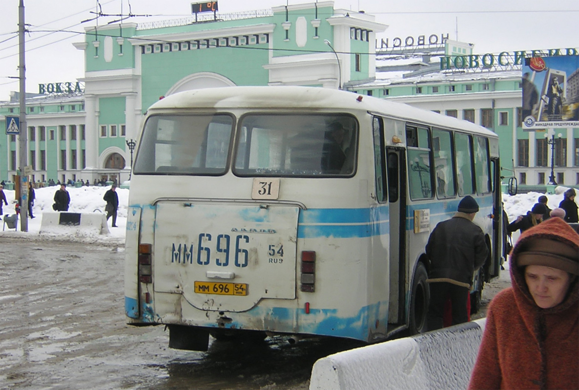 Новосибирская область, ЛАЗ-695Н № 9264