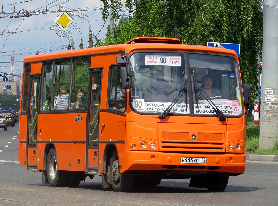 Нижегородская область, ПАЗ-320402-05 № К 915 ХВ 152