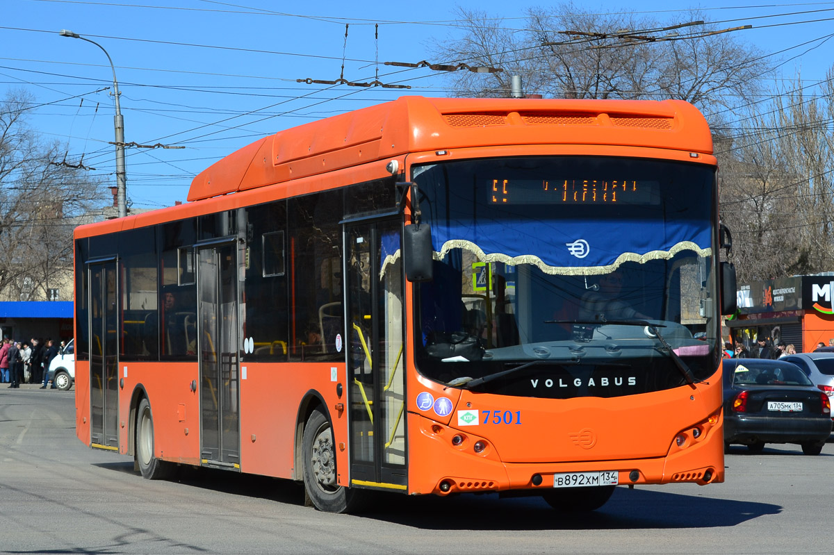 Волгоградская область, Volgabus-5270.G2 (CNG) № 7501