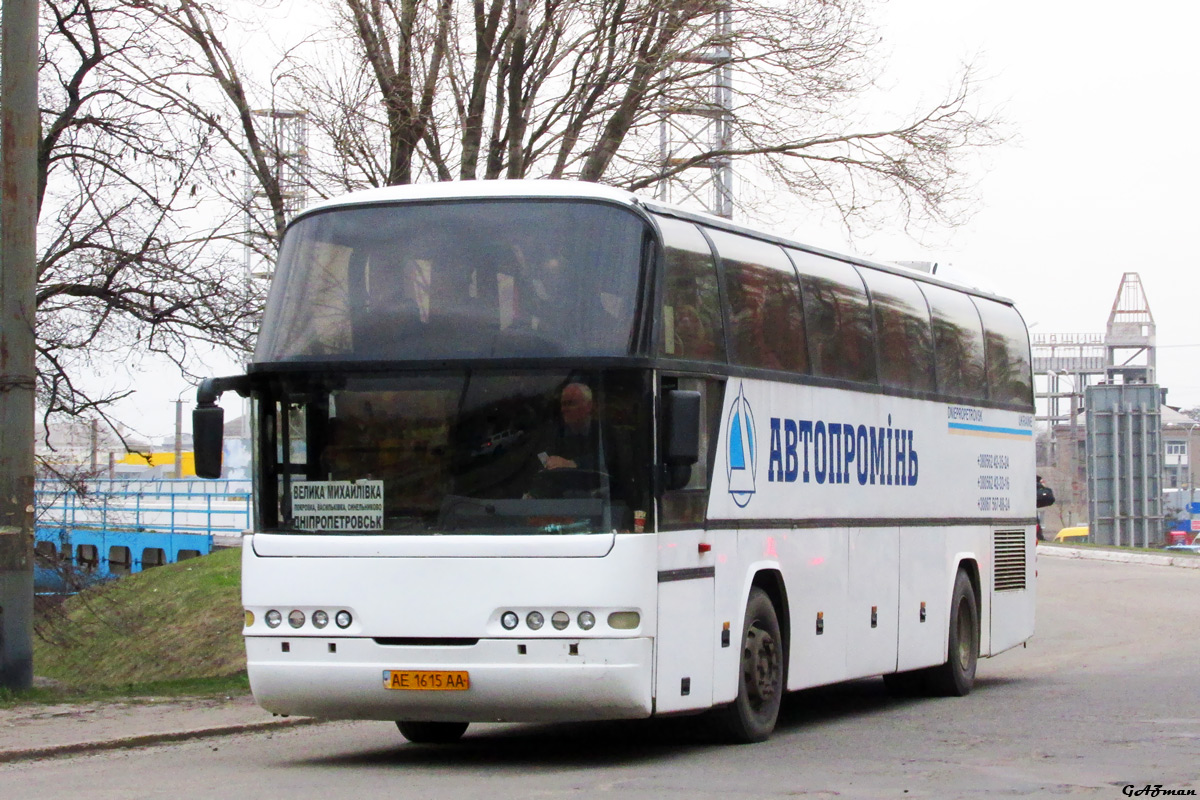 Днепропетровская область, Neoplan N116 Cityliner № AE 1615 AA