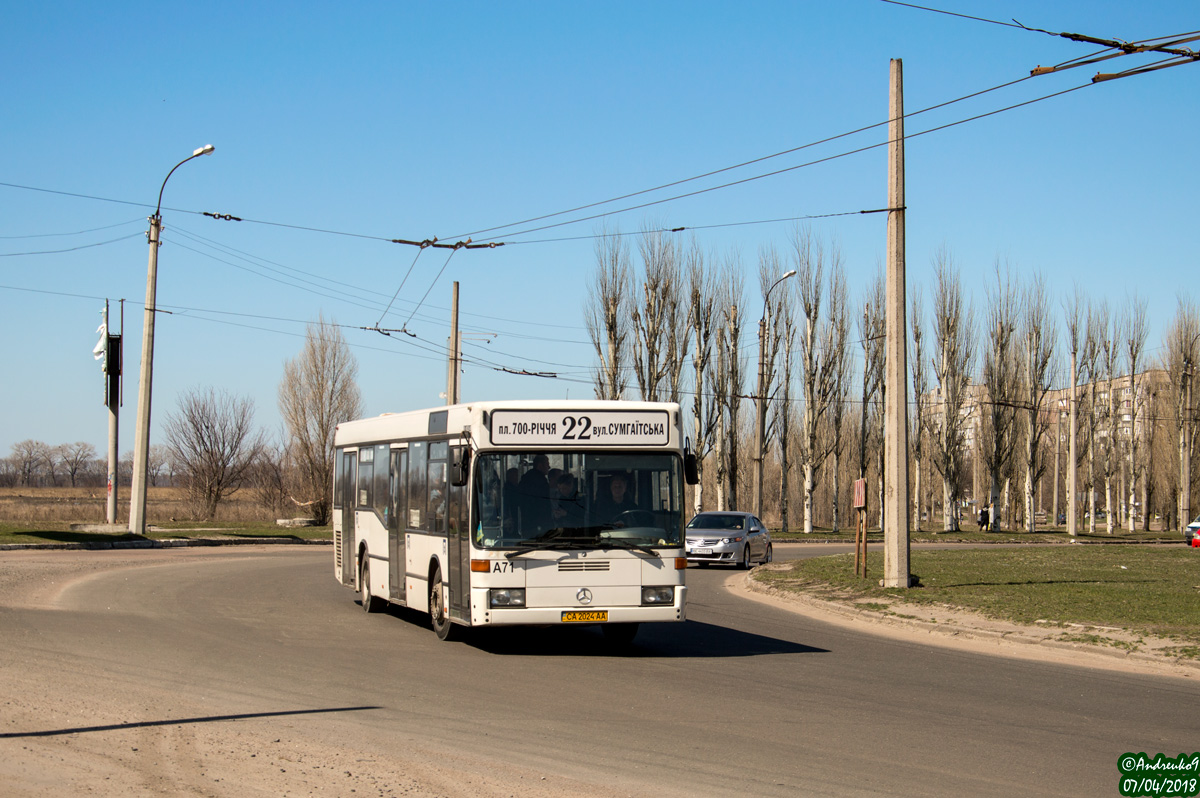 Черкасская область, Mercedes-Benz O405N2 № А71