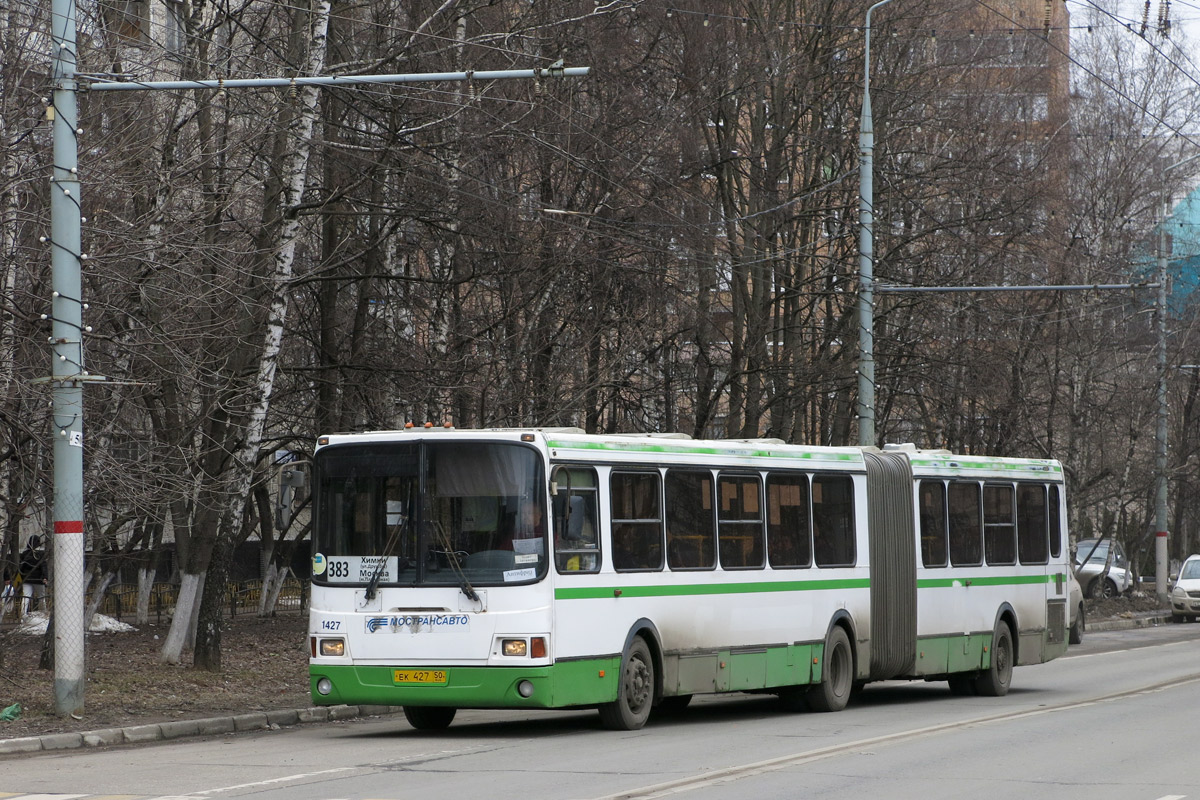 Московская область, ЛиАЗ-6212.01 № 1427