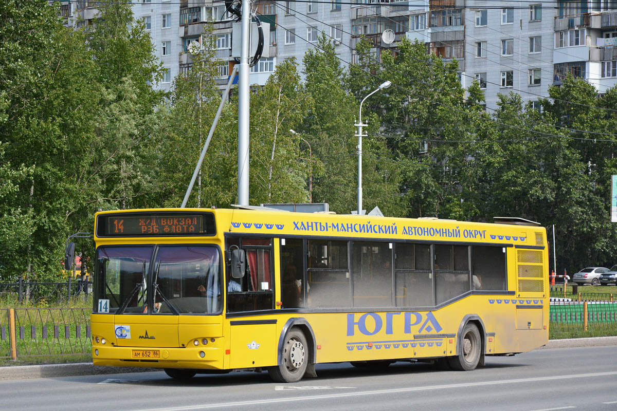 Ханты-Мансийский АО, МАЗ-103.469 № 0742