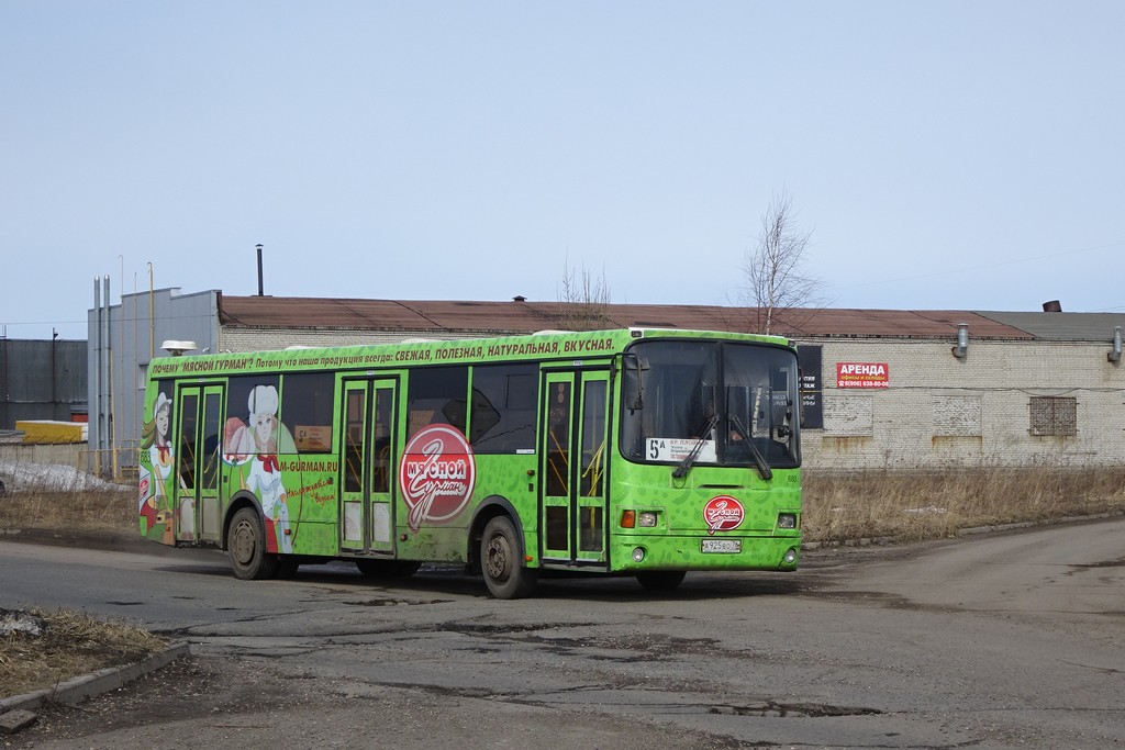 Яраслаўская вобласць, ЛиАЗ-5256.60 № 683