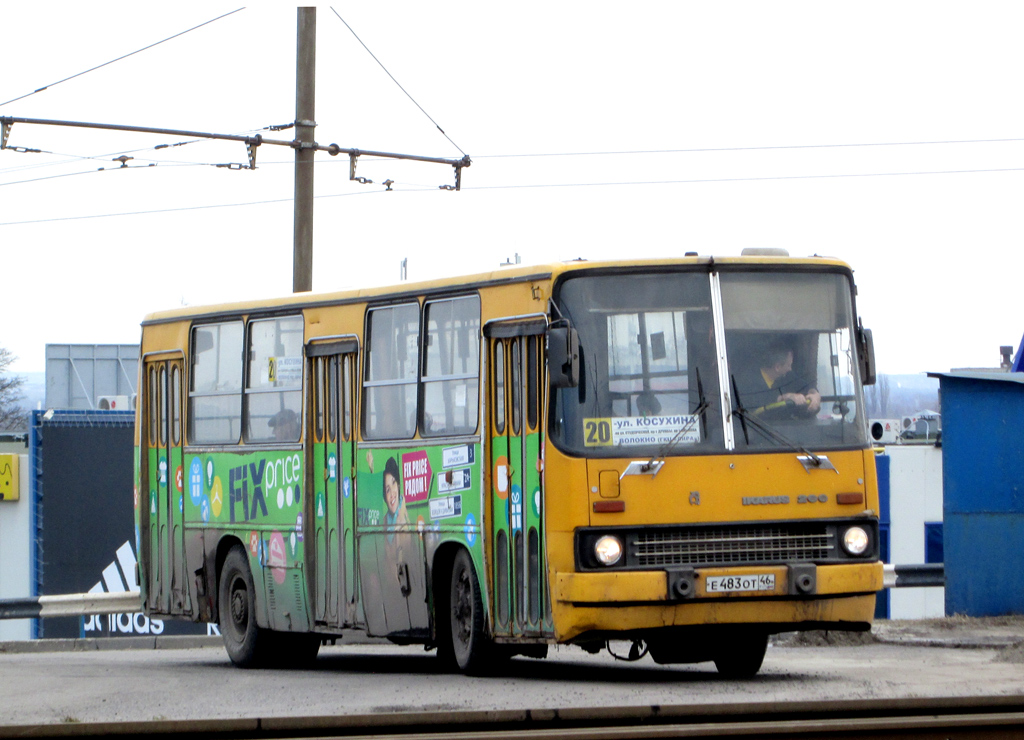 Курская область, Ikarus 260.50 № Е 483 ОТ 46