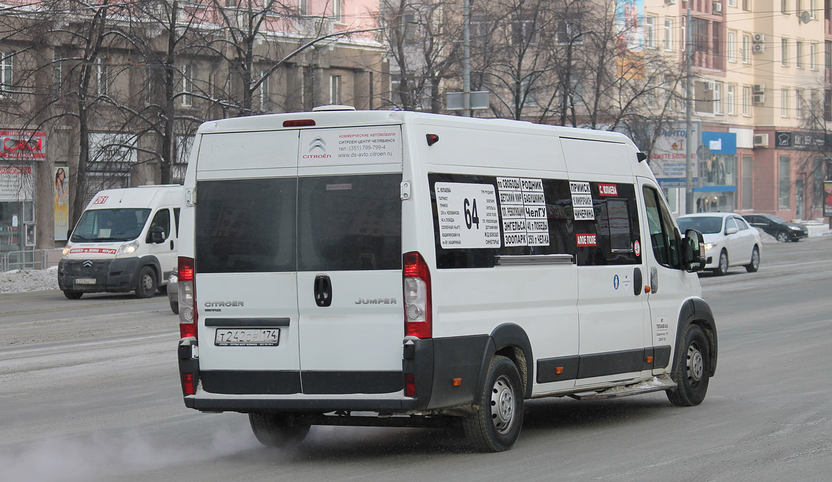 Челябинская область, Нижегородец-2227W (Citroёn Jumper) № Т 242 ОР 174