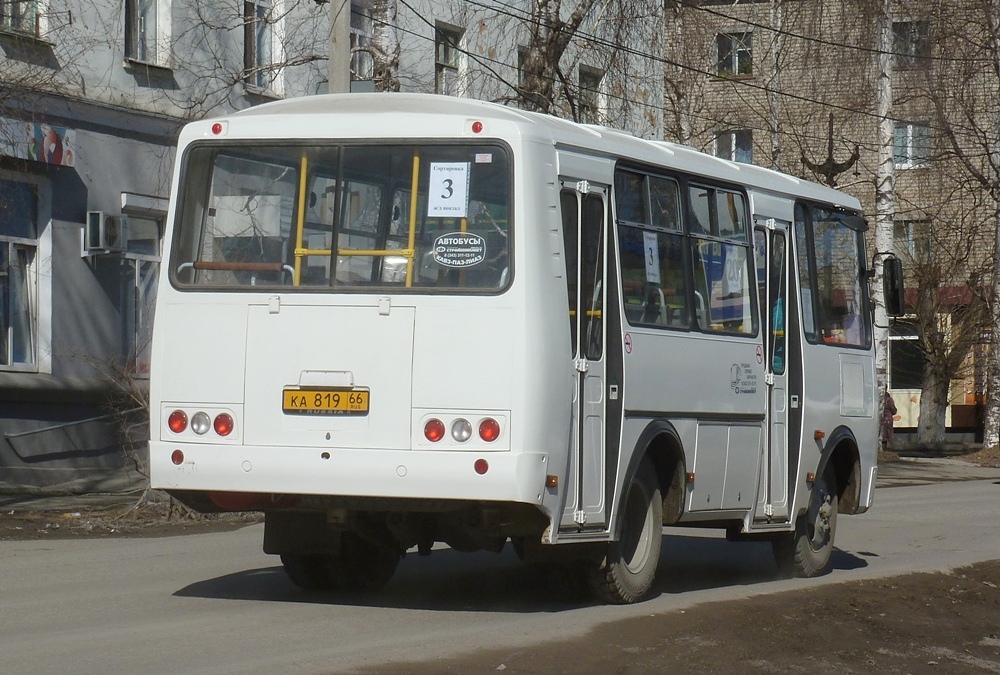 Свердловская область, ПАЗ-32054 № КА 819 66