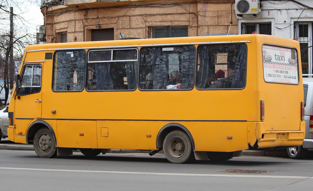 Odessa region, BAZ-A079.14 "Prolisok" # BH 1615 AA