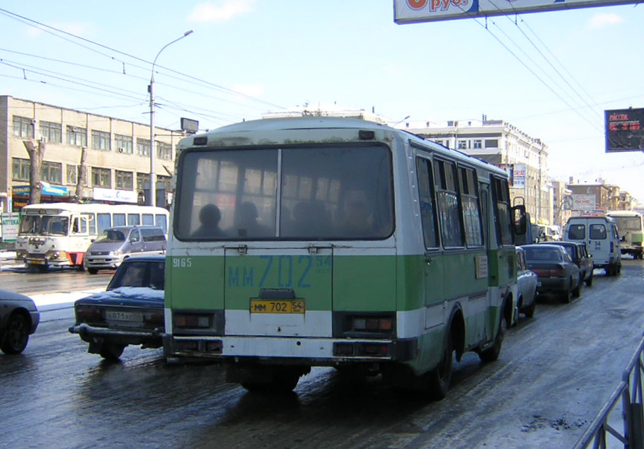 Новасібірская вобласць, ПАЗ-3205 (00) № 9165