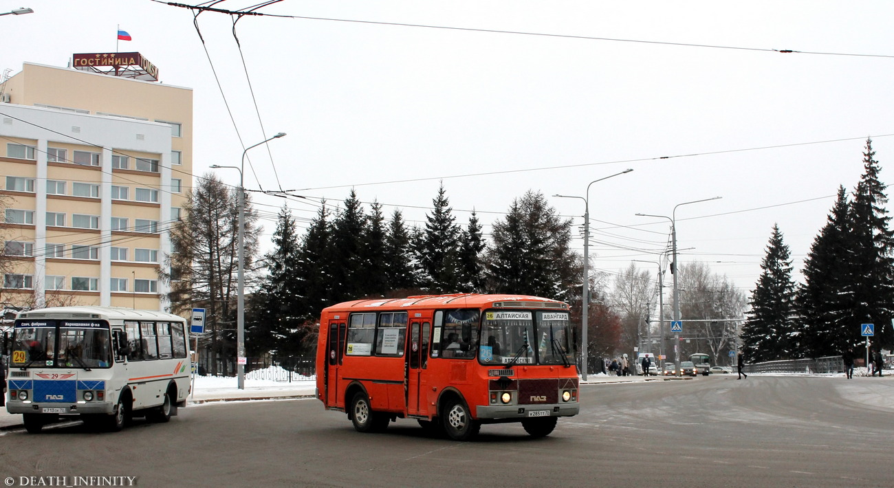 70 томская область. Пазик Томск. ПАЗ Северск 29 маршрут. ПАЗ 32054 автобус Томская область. ПАЗ 32054-70.