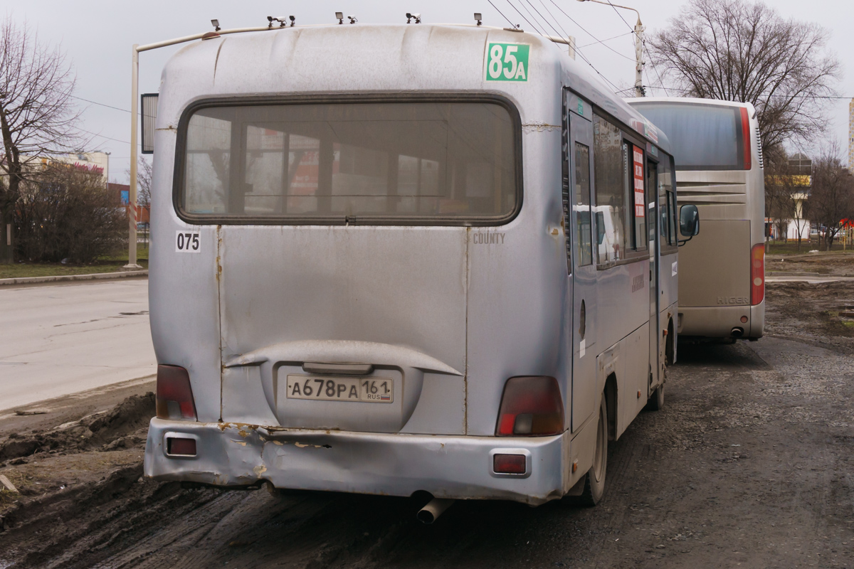 Ростовская область, Hyundai County LWB C09 (ТагАЗ) № 075