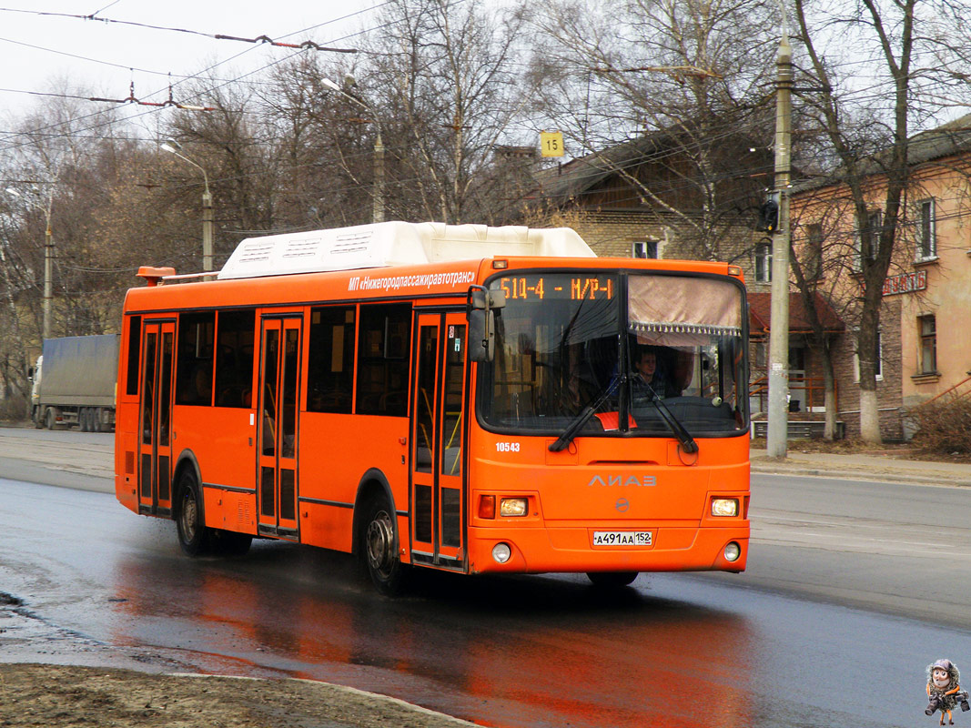 Obwód niżnonowogrodzki, LiAZ-5256.57 Nr 10543