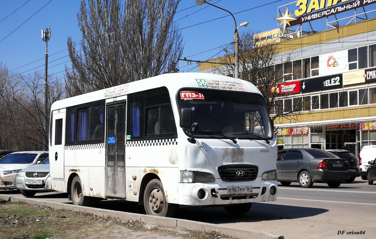 Ростовская область, Hyundai County SWB C08 (ТагАЗ) № Х 967 РР 161