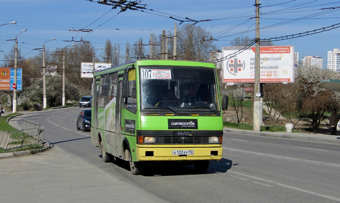 Севастополь, БАЗ-А079.04 "Эталон" № А 132 ЕР 92