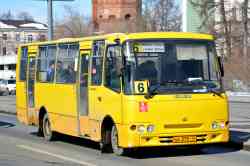 306 КБ