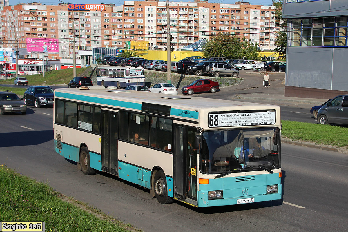 Penzai terület, Mercedes-Benz O405N sz.: К 126 РР 33