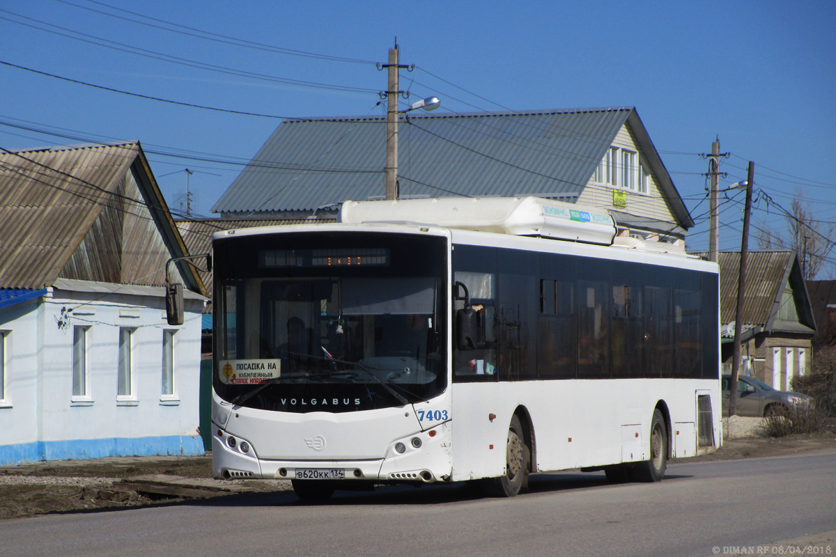 Волгоградская область, Volgabus-5270.G2 (CNG) № 7403