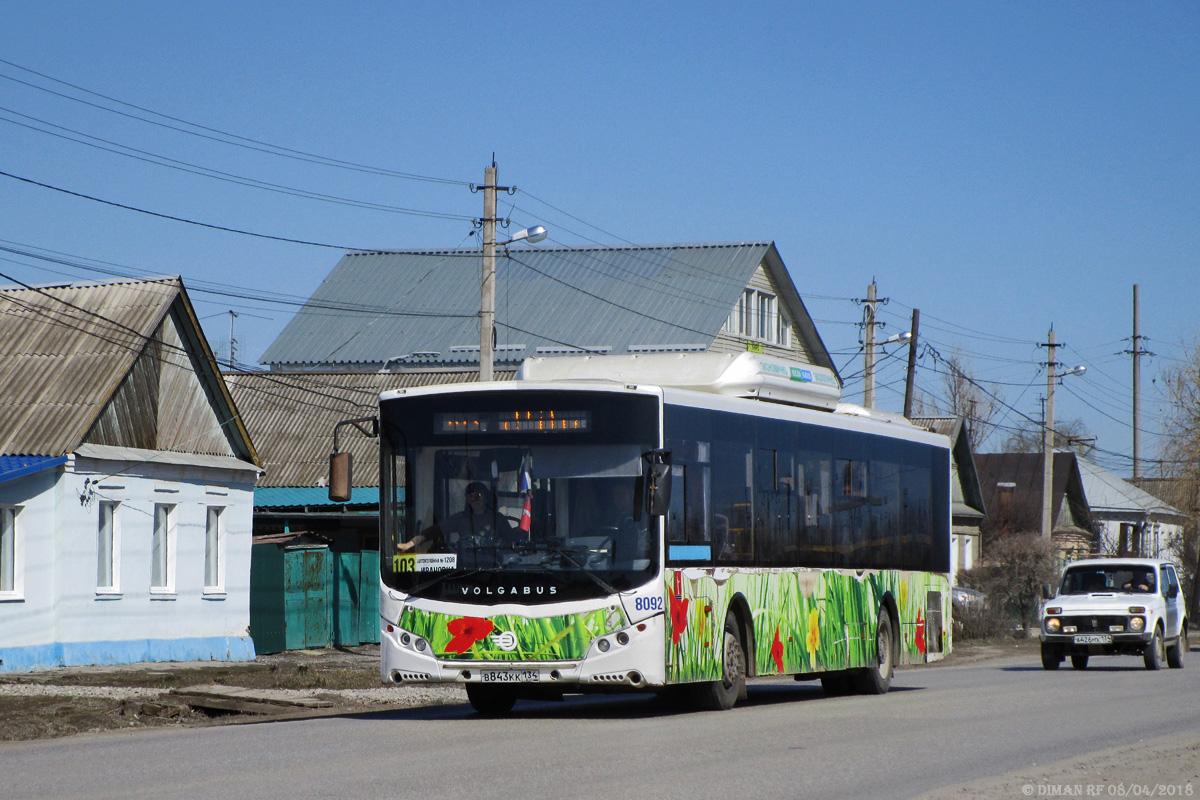 Волгоградская область, Volgabus-5270.G2 (CNG) № 8092