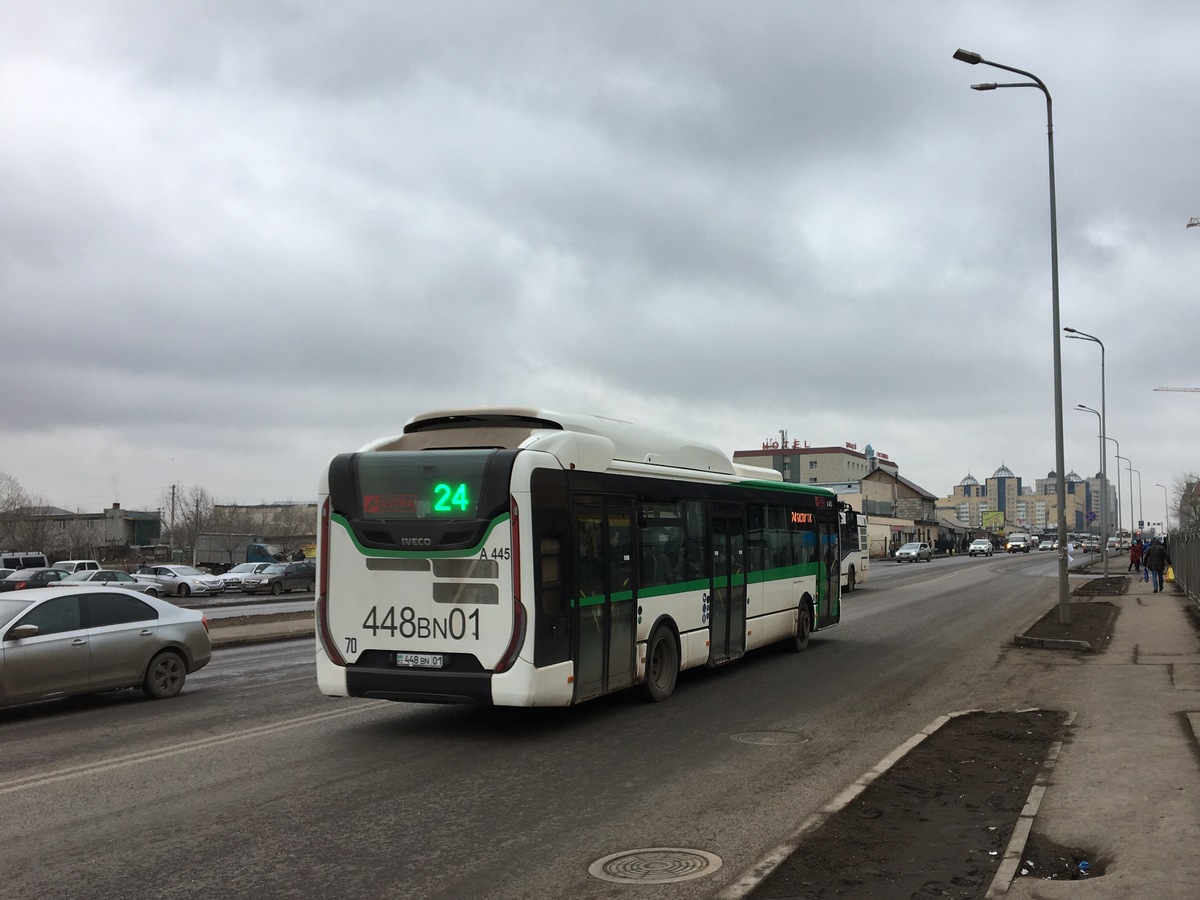 Астана, IVECO Urbanway 12M Hybrid (СарыаркаАвтоПром) № A445