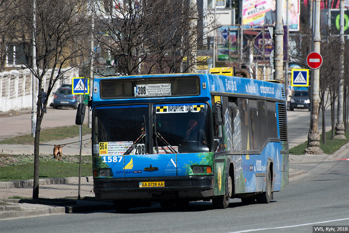 Kyiv, MAZ-103.076 # 1587