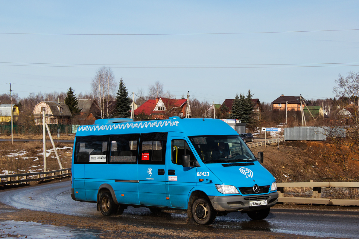 Москва, Луидор-223206 (MB Sprinter Classic) № 08433