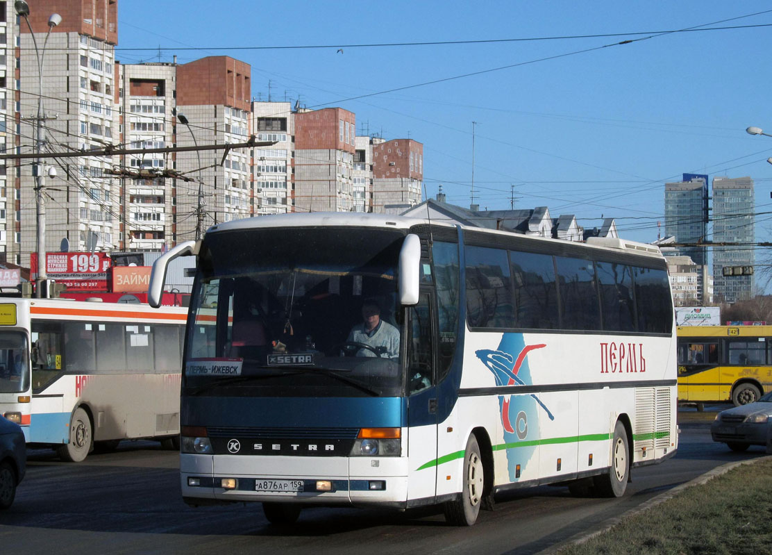 Пермский край, Setra S315HD № А 876 АР 159 — Фото — Автобусный транспорт