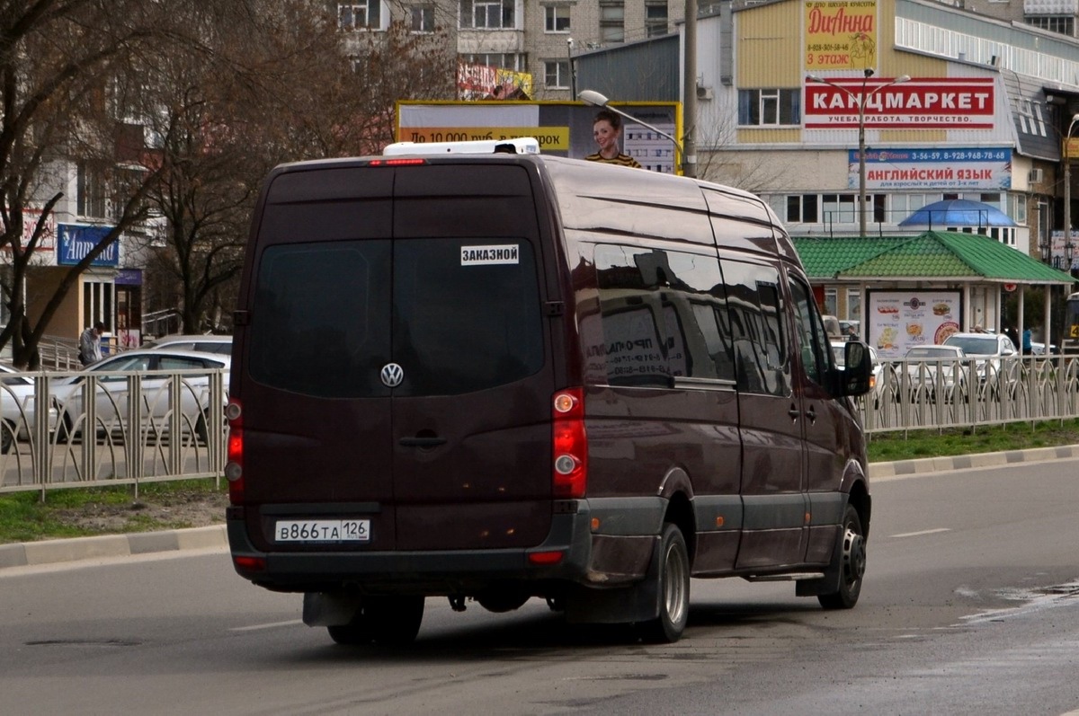 Stavropol region, Артан-2243 (Volkswagen Crafter) № В 866 ТА 126