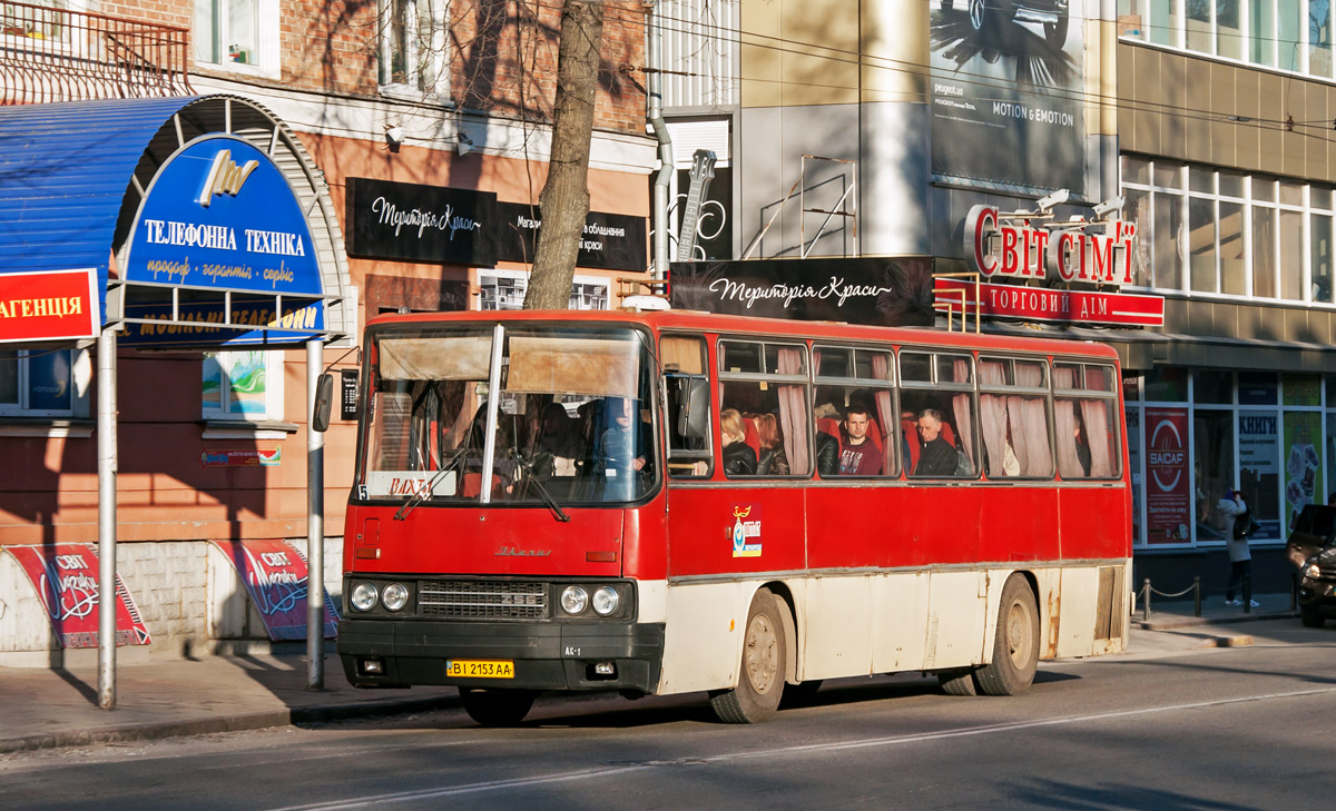 Полтавская область, Ikarus 256.74 № BI 2153 AA