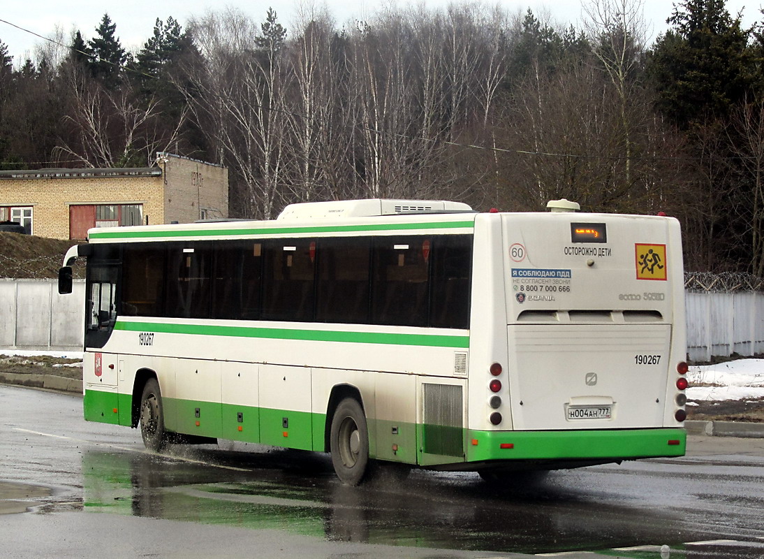 Москва, ГолАЗ-525110-10 "Вояж" № 190267