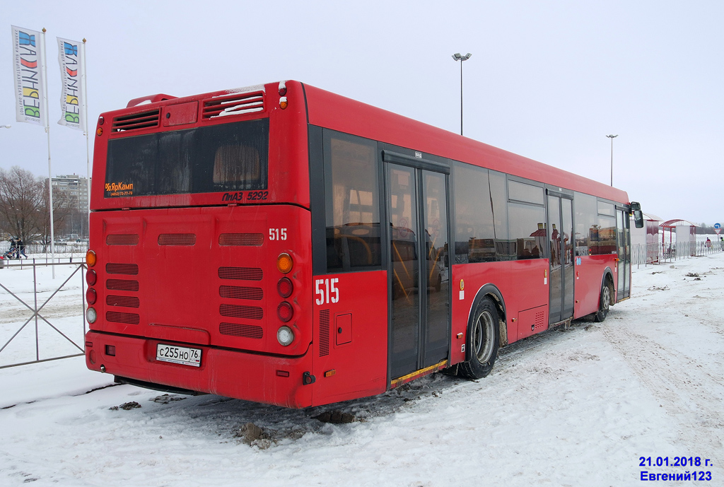 Ярославская область, ЛиАЗ-5292.65 № 515