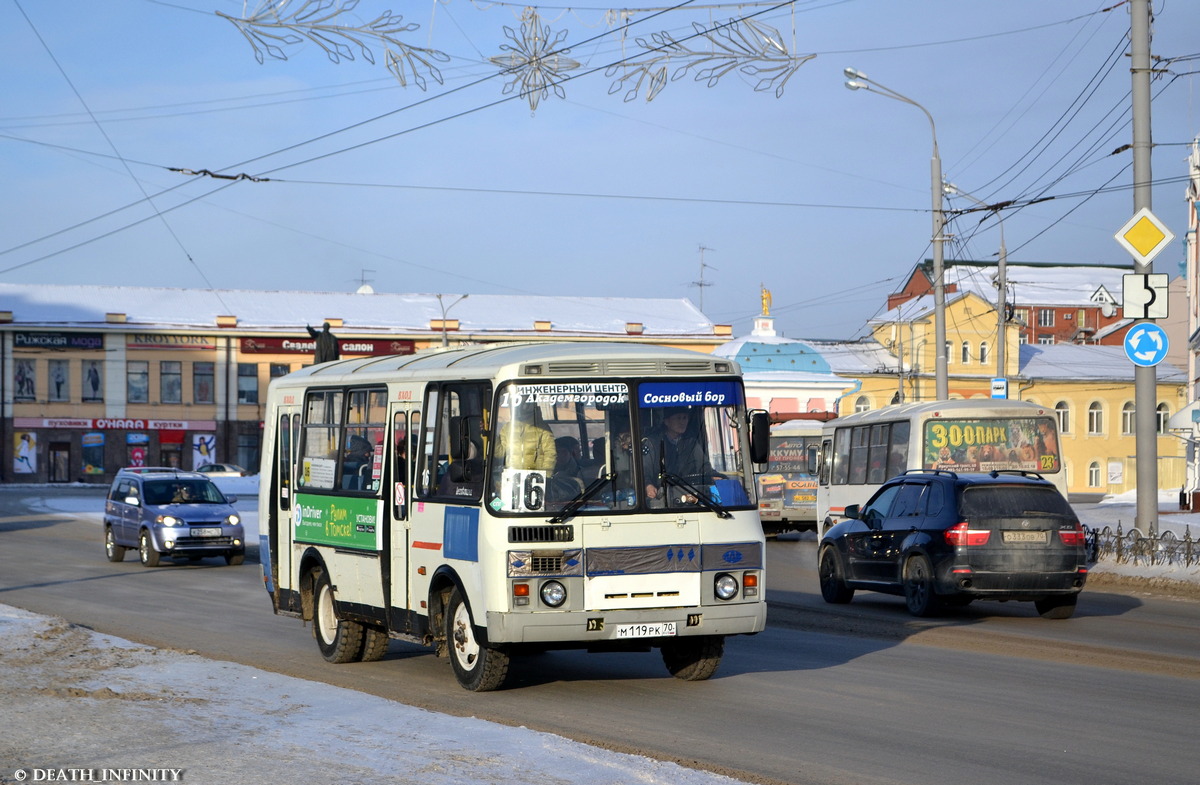 Томская область, ПАЗ-32054 № М 119 РК 70