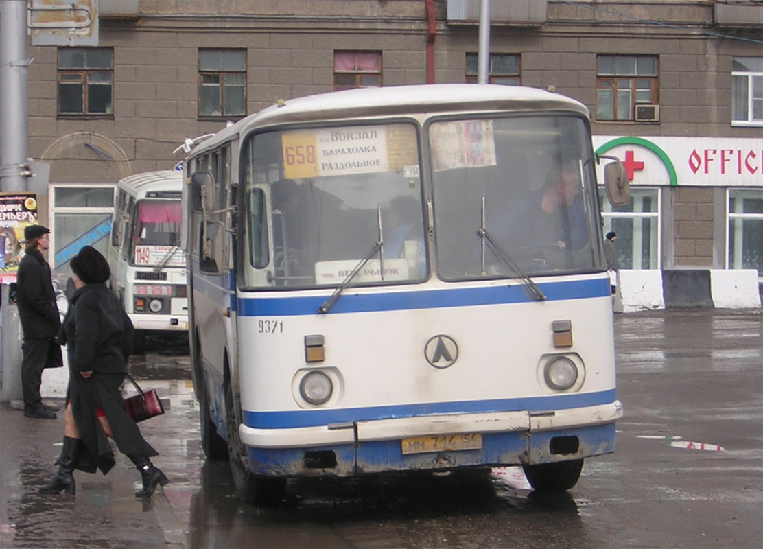 Novosibirsk region, LAZ-695N Nr. 9380