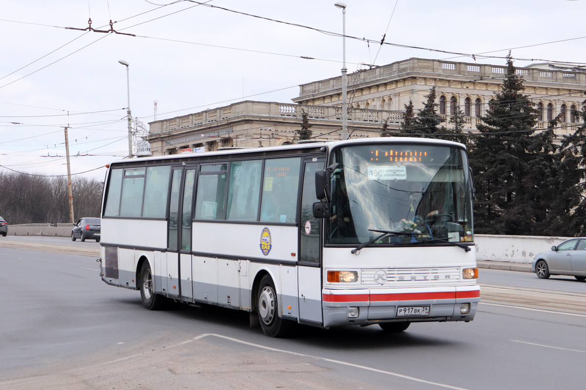 Kaliningrad region, Setra S215UL № Р 917 ВК 39