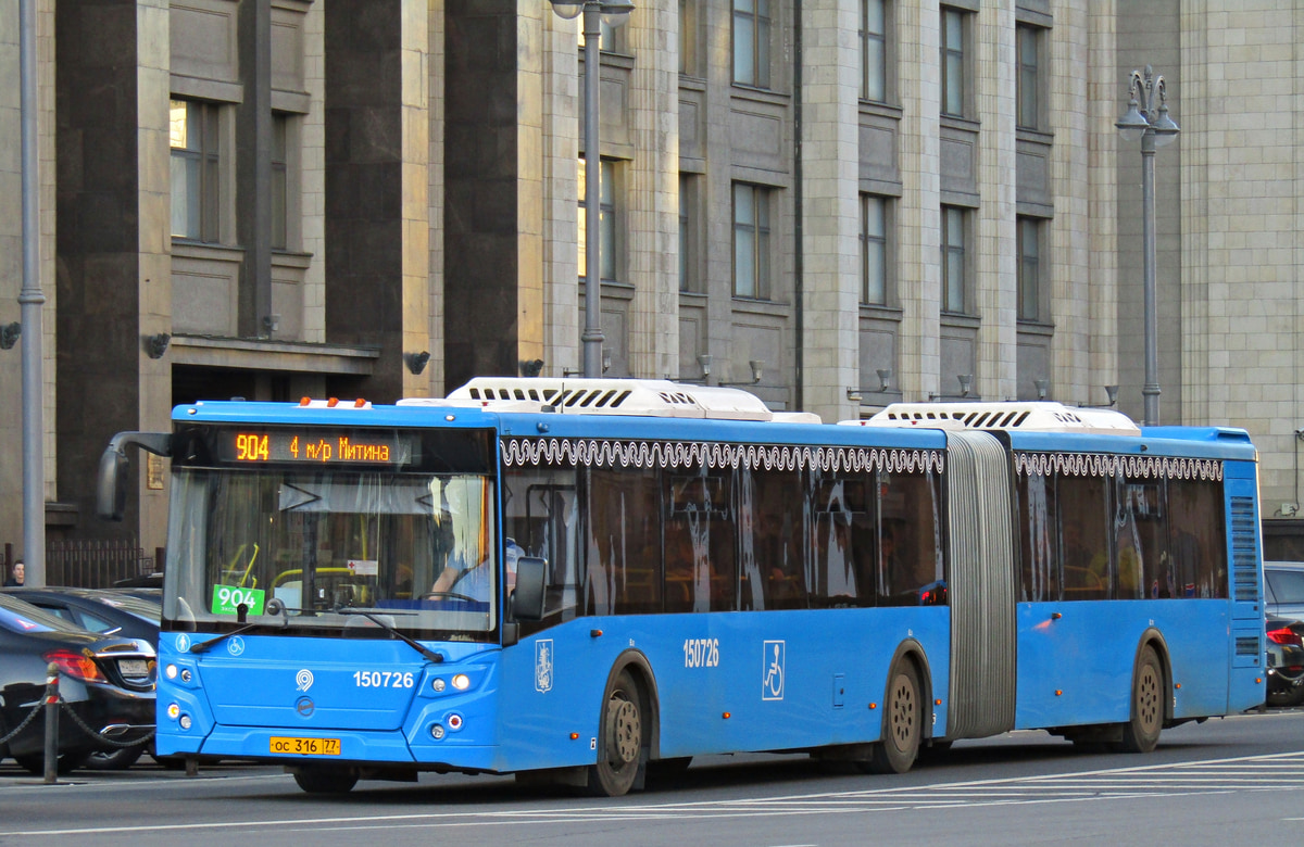 Moskau, LiAZ-6213.65 Nr. 150726