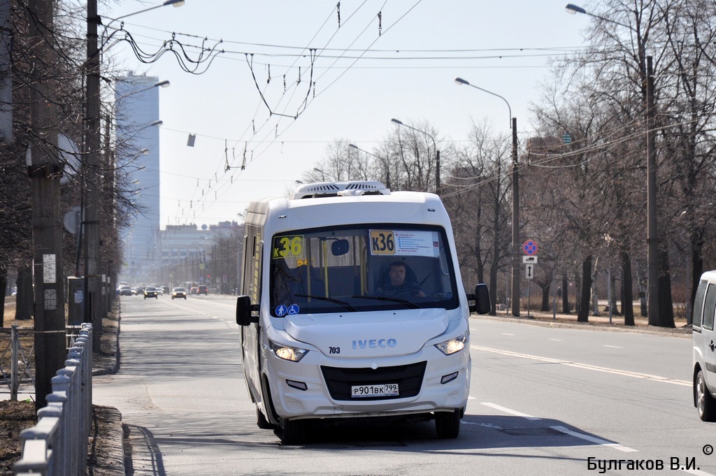 Санкт-Петербург, Нижегородец-VSN700 (IVECO) № Р 901 ВК 799