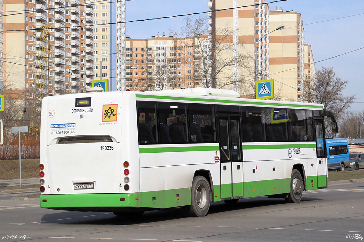 Москва, ГолАЗ-525110-11 "Вояж" № 190236