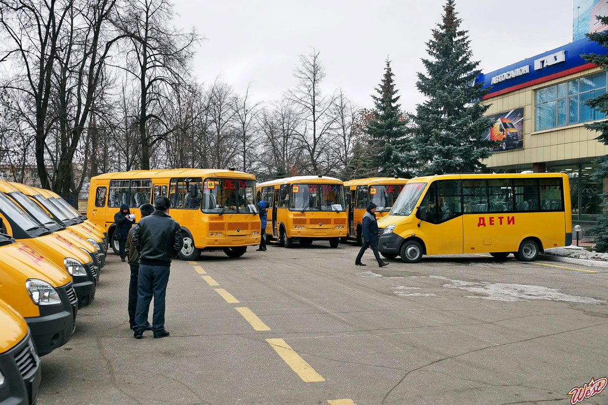 Нижегородская область — Презентации новых автобусов