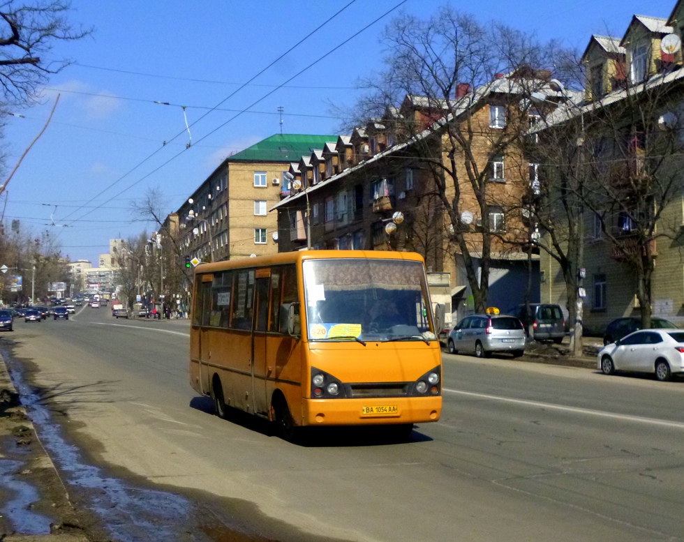 Киев, I-VAN A07A-22 № BA 1054 AA