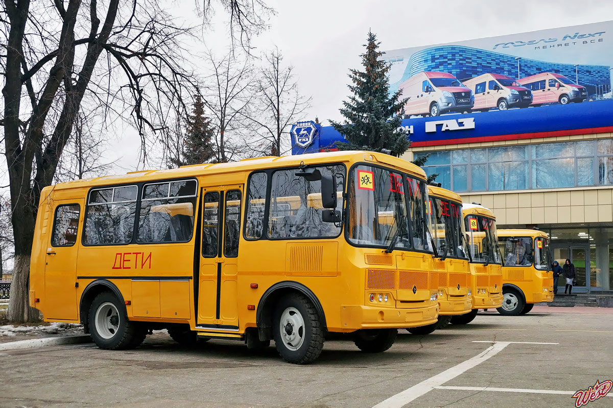 Nizhegorodskaya region, PAZ-32053-70 Nr. О 146 МО 152; Nizhegorodskaya region — Buses presentations