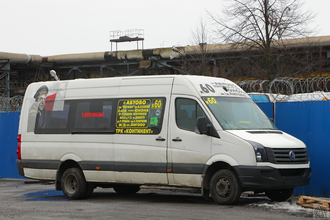 Санкт-Петербург, Луидор-22370C (Volkswagen Crafter) № 630