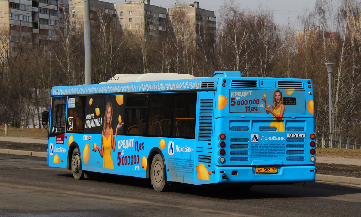 Москва, ЛиАЗ-5292.65 № 1015036