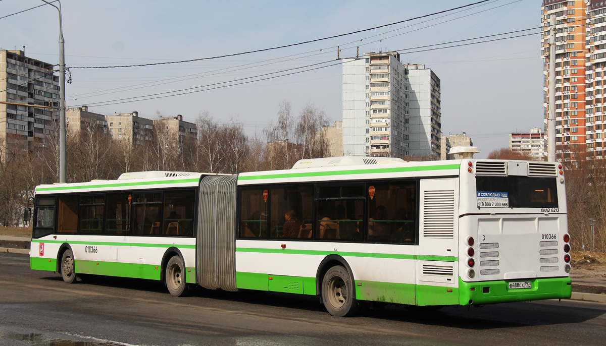 Москва, ЛиАЗ-6213.21 № 010366