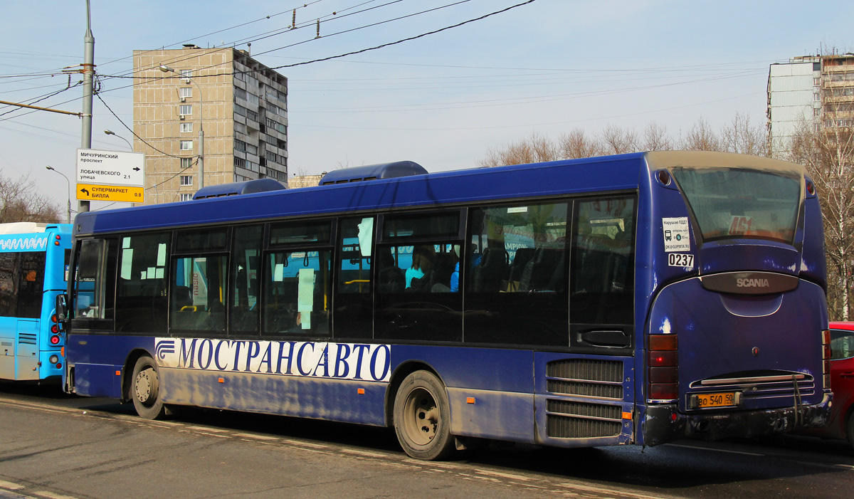 Московская область, Scania OmniLink I (Скания-Питер) № 0237