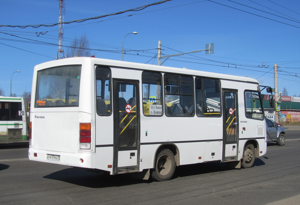 Ярославская область, ПАЗ-320402-04 № К 417 РО 76