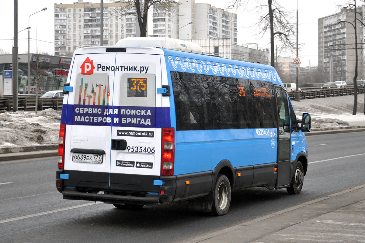 Москва, Нижегородец-2227UU (IVECO Daily) № 9535406