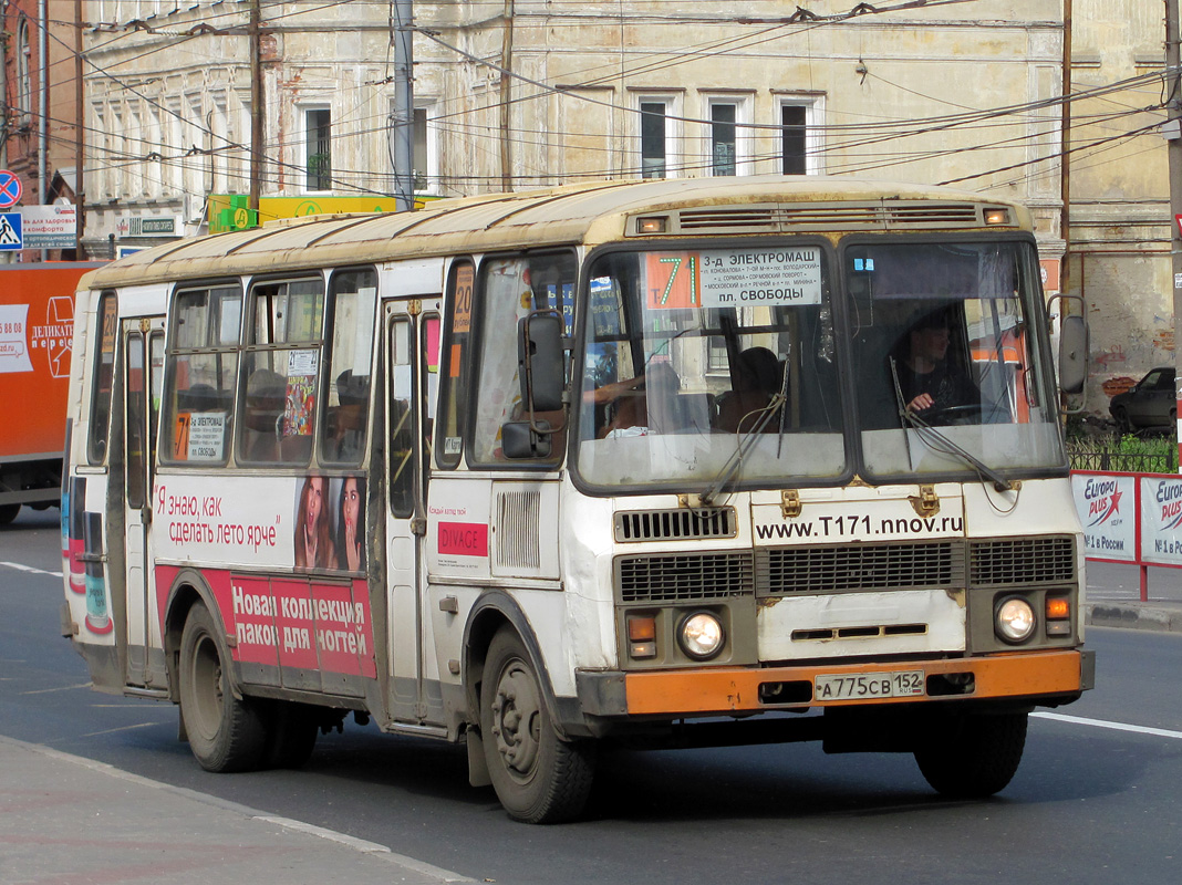 Nizhegorodskaya region, PAZ-4234 Nr. А 775 СВ 152